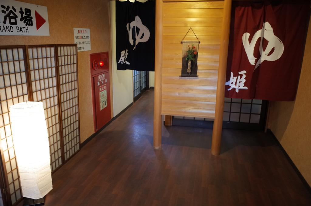 Hotel Kuwano Ya Ukiha Exterior foto