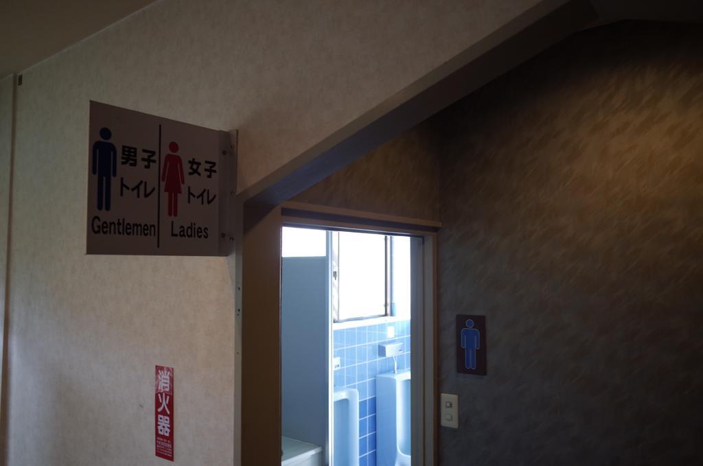 Hotel Kuwano Ya Ukiha Exterior foto